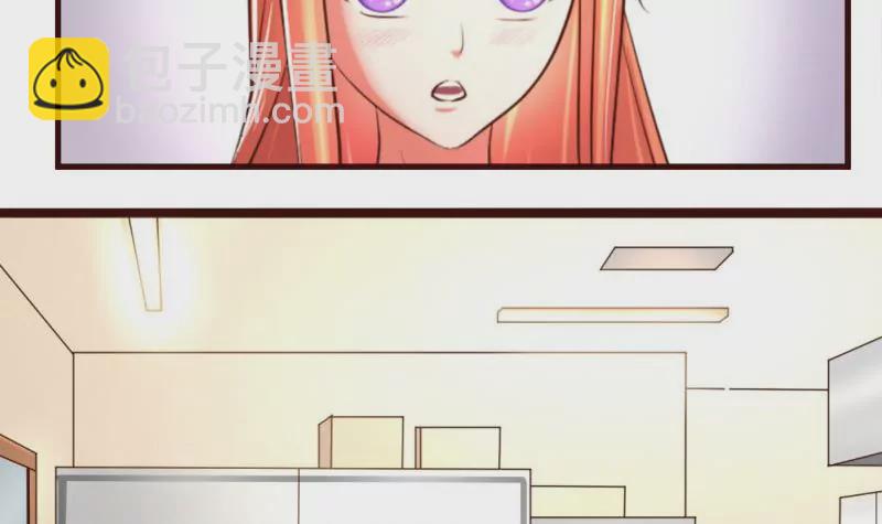 第3话 三少爷的爱好(1/2)-第3话