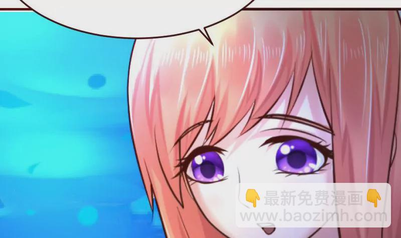 第35话 揭发秘密-第35话
