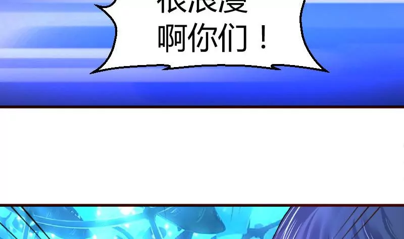 第35话 揭发秘密-第35话