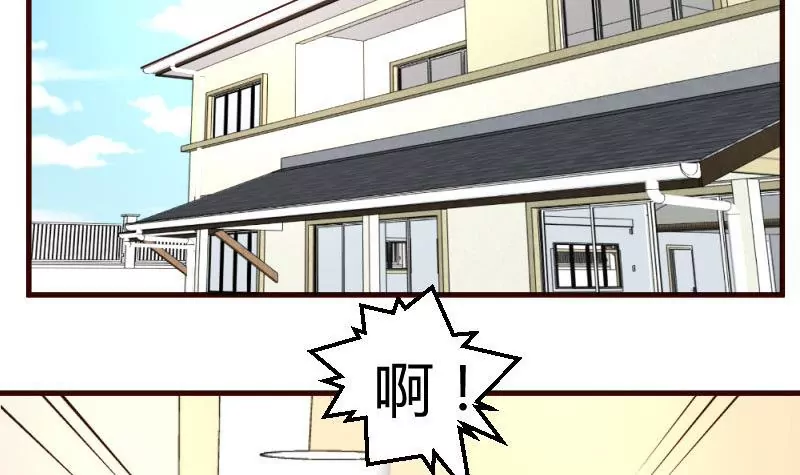 第37话 强迫-第37话