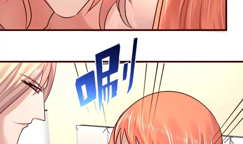 第37话 强迫-第37话