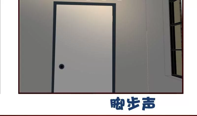 第39话 报复-第39话