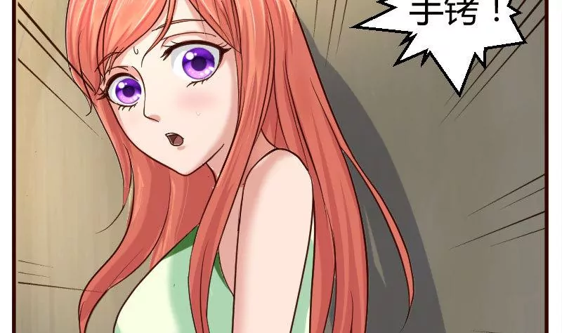 第39话 报复-第39话