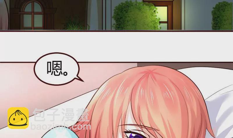 第5话 获救(1/2)-第5话