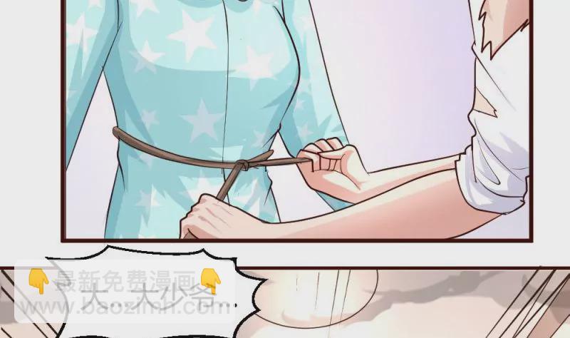 第5话 获救(1/2)-第5话