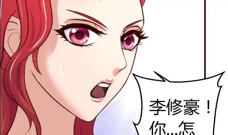 第41话 拯救-第41话