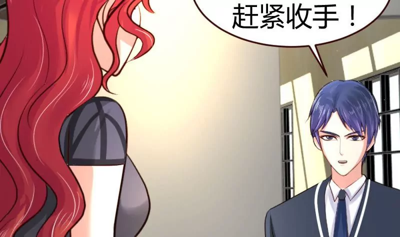 第41话 拯救-第41话