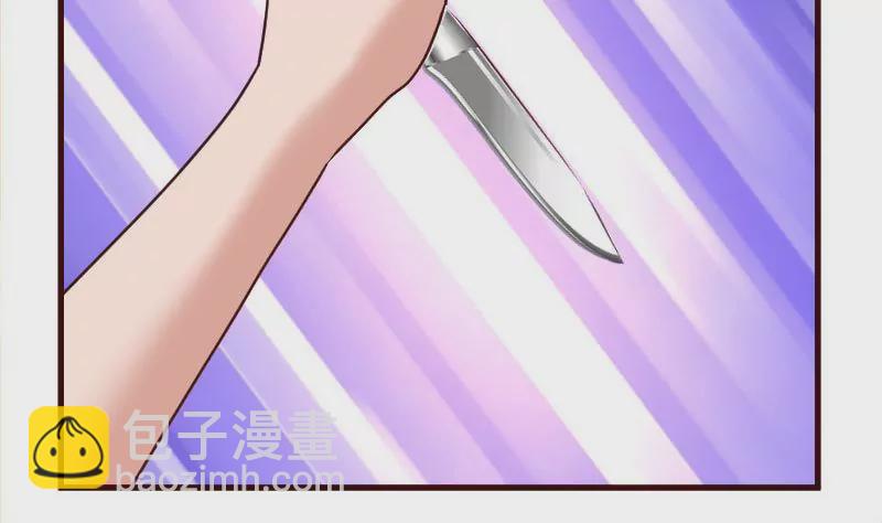 第43话 意外-第43话