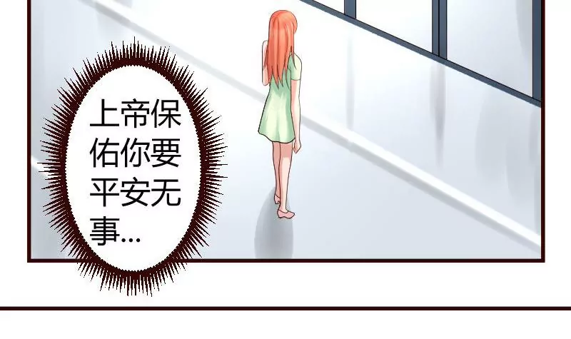 第45话 恢复-第45话