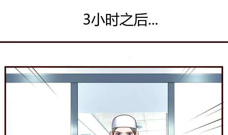 第45话 恢复-第45话
