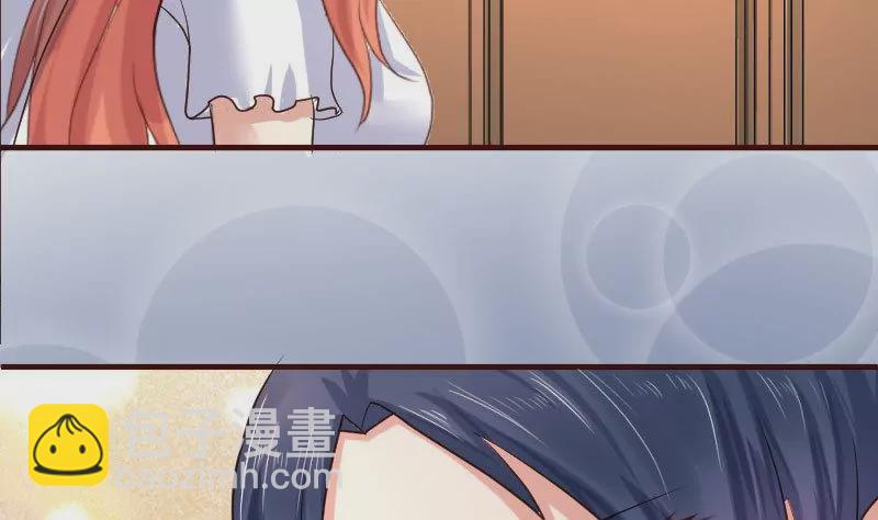 第55话 逼婚-第55话