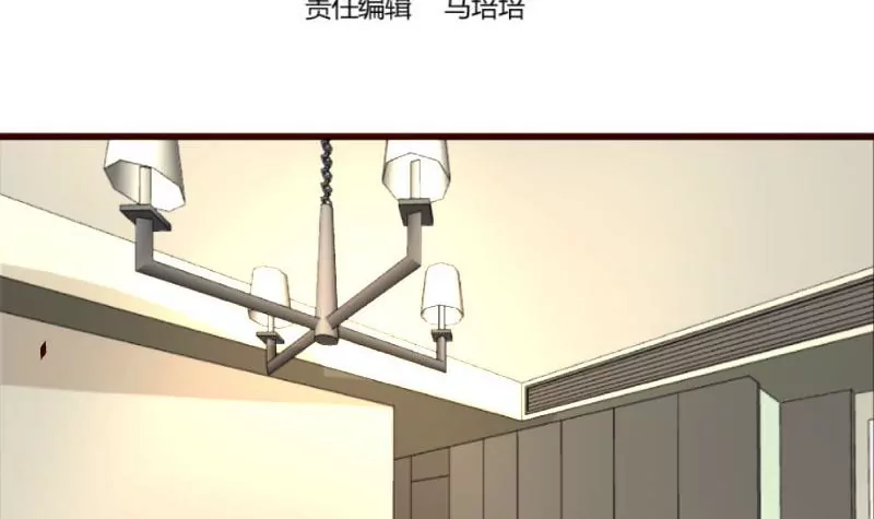 第59话 重归于好-第59话