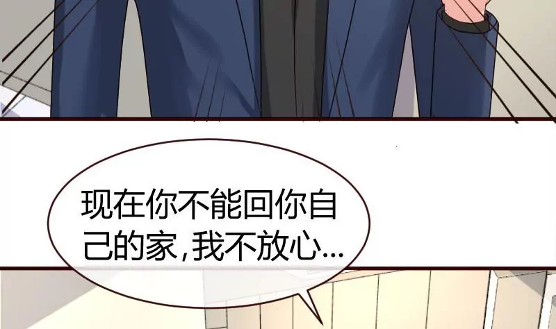 第59话 重归于好-第59话