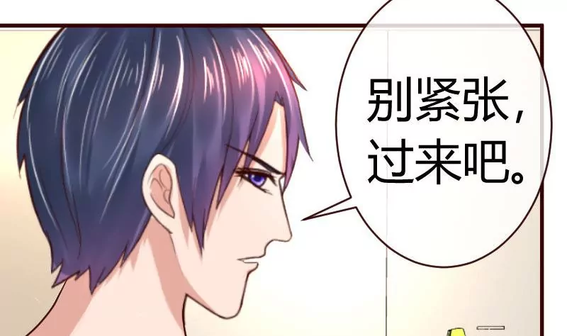 第61话 搓背-第61话