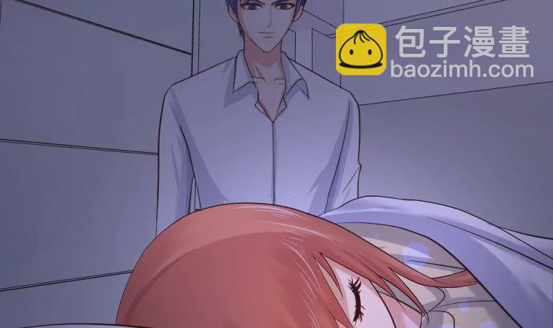 第63话 共眠-第63话