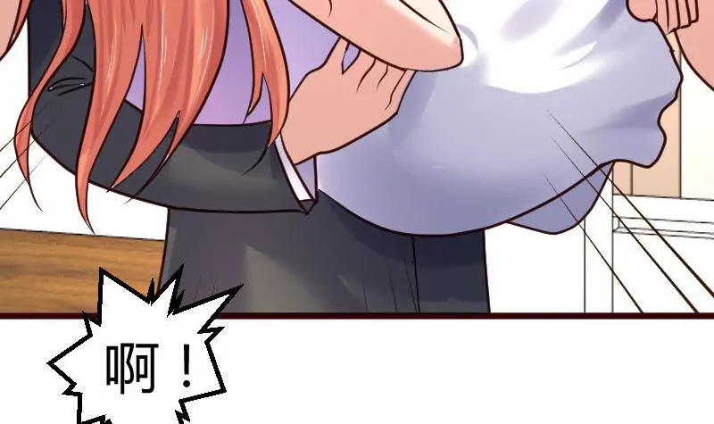 第67话 生日礼物(1/2)-第67话