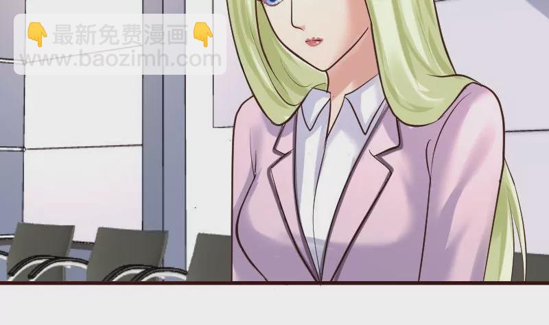 第69话 一厢情愿(1/2)-第69话