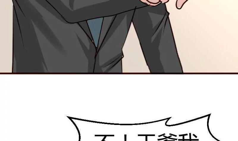 第73话 做出选择(1/2)-第73话