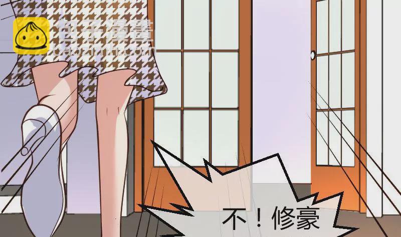 第73话 做出选择(1/2)-第73话