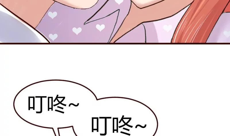 第77话 纠缠(1/2)-第77话