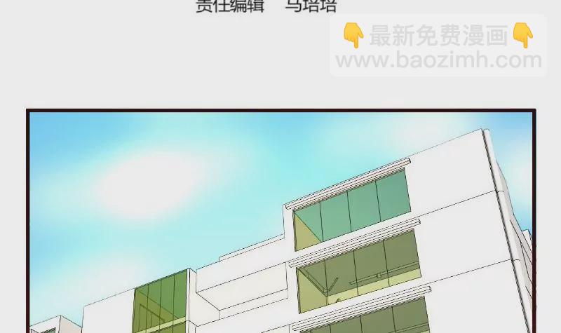 第77话 纠缠(1/2)-第77话