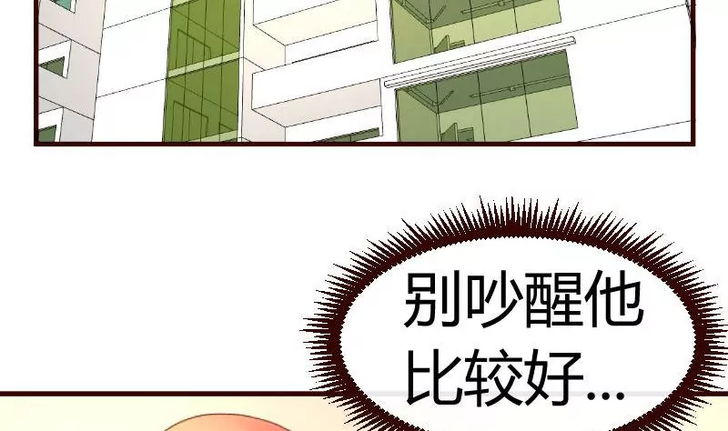 第77话 纠缠(1/2)-第77话
