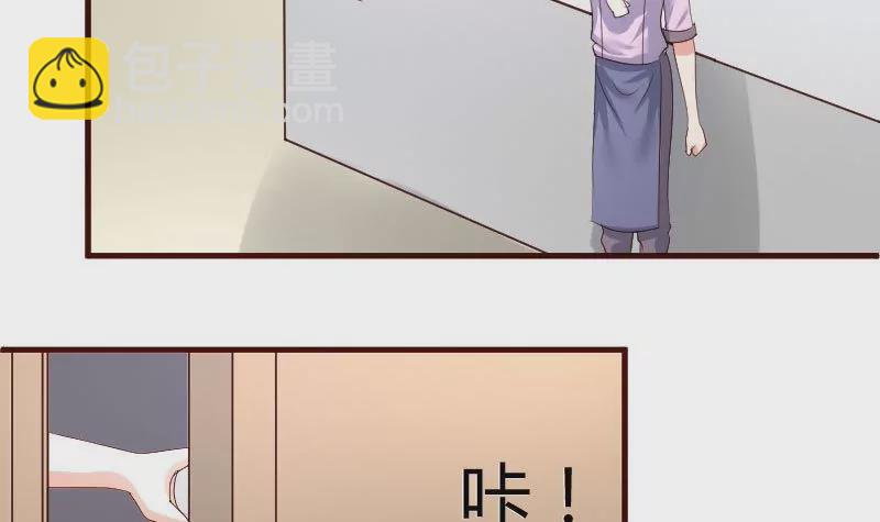 第9话 加时赛-第9话