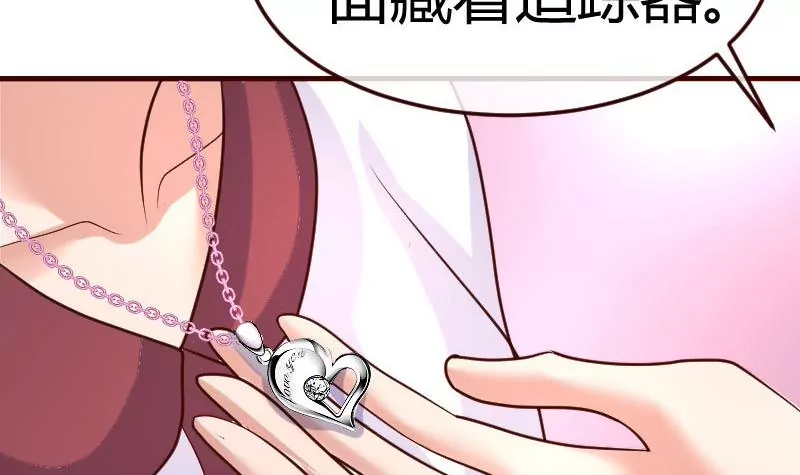 第81话 回到李家(1/2)-第81话