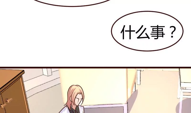 第81话 回到李家(1/2)-第81话