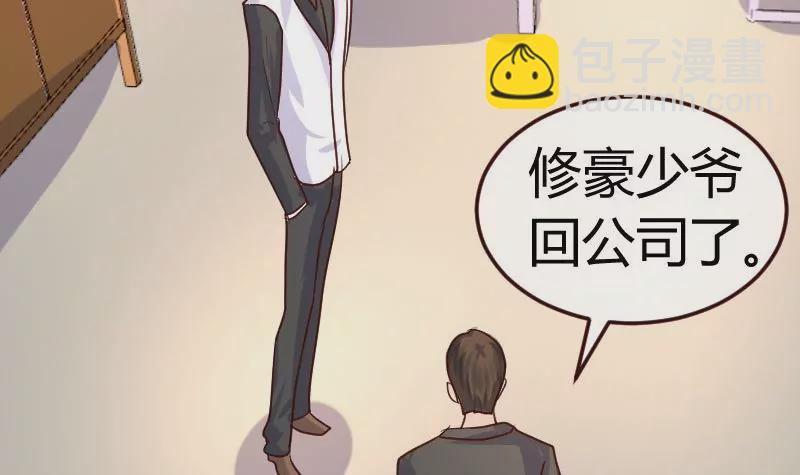 第81话 回到李家(1/2)-第81话