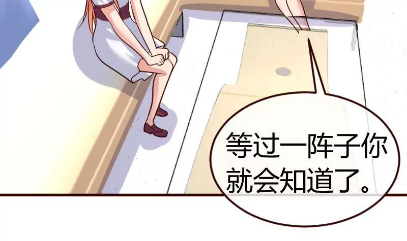 第83话 成为朋友(1/2)-第83话