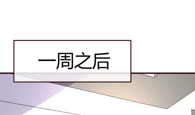 第83话 成为朋友(1/2)-第83话