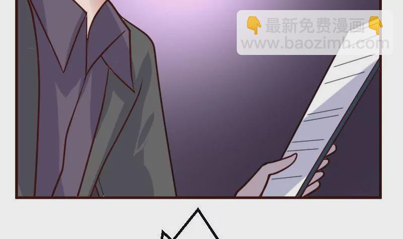 第83话 成为朋友(1/2)-第83话