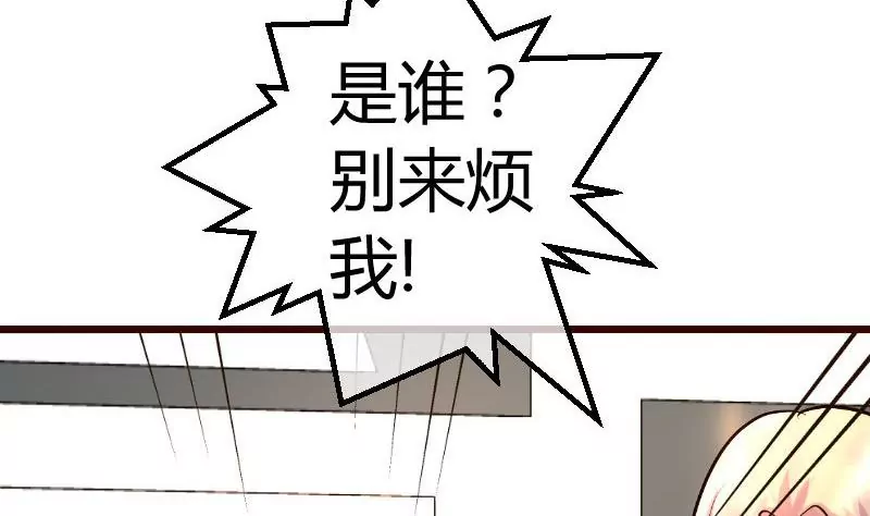 第83话 成为朋友(1/2)-第83话