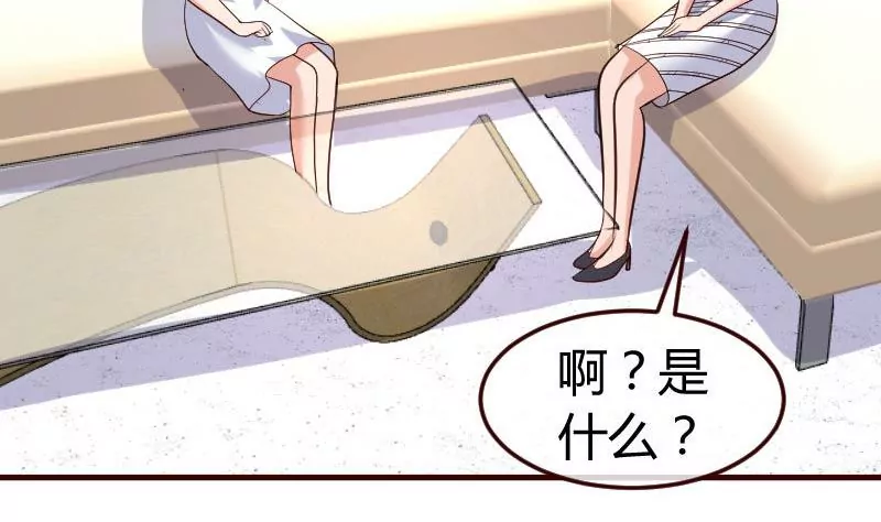 第83话 成为朋友(1/2)-第83话