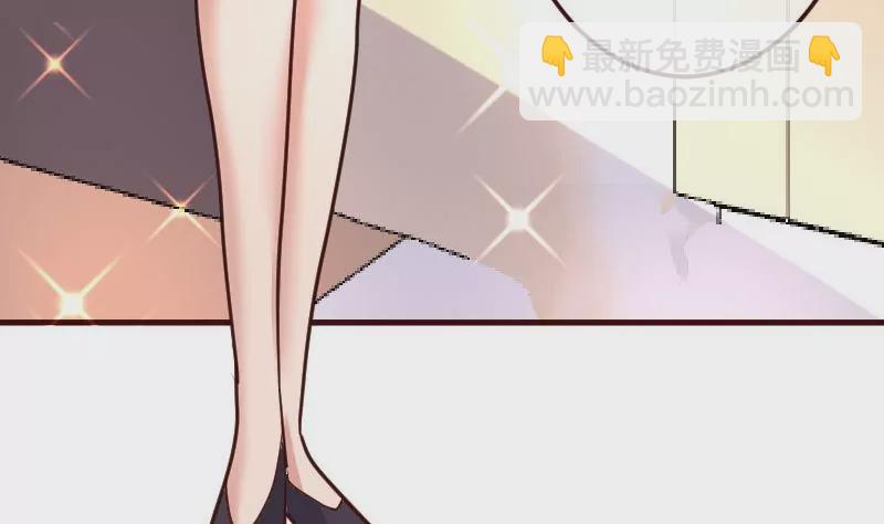 第85话 易容(1/2)-第85话