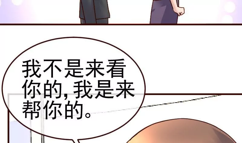 第87话 反败为胜(1/2)-第87话