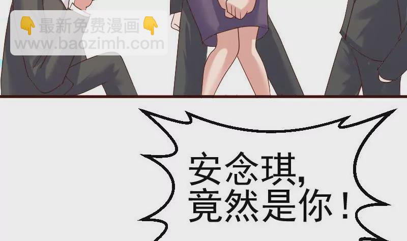 第87话 反败为胜(1/2)-第87话