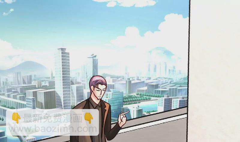 第91话 欲擒故纵(1/2)-第91话