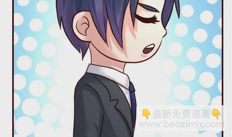 第91话 欲擒故纵(1/2)-第91话