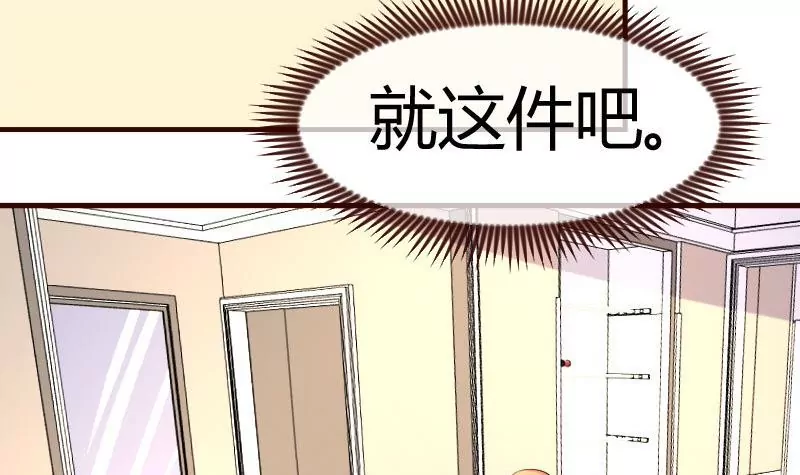 第95话 又增加难题(1/2)-第95话