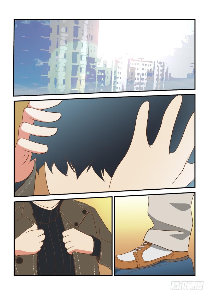 01 意外-第1话
