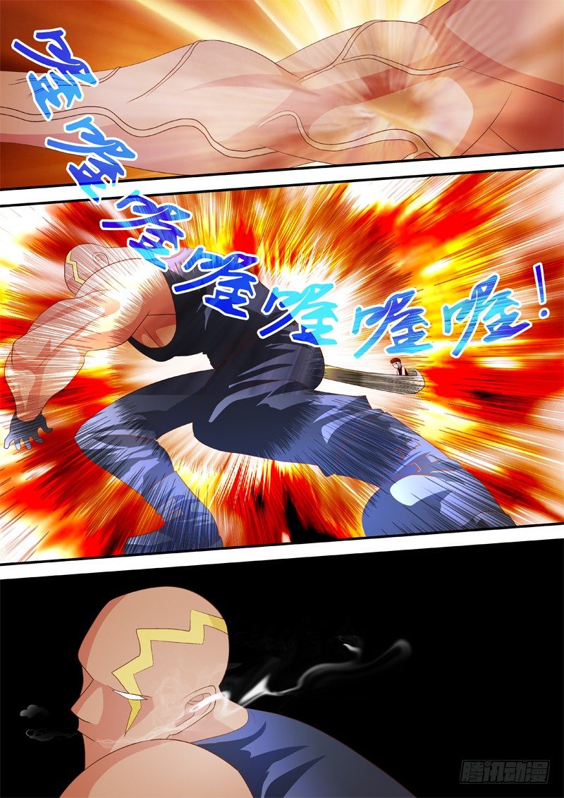 37 老哥-第37话