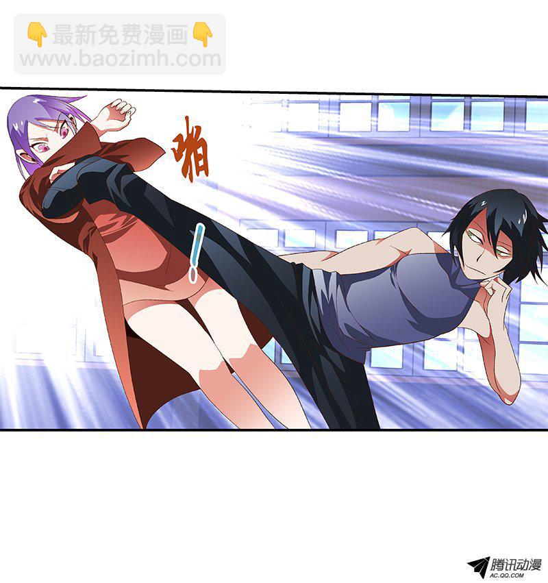 49 来啦!-第49话