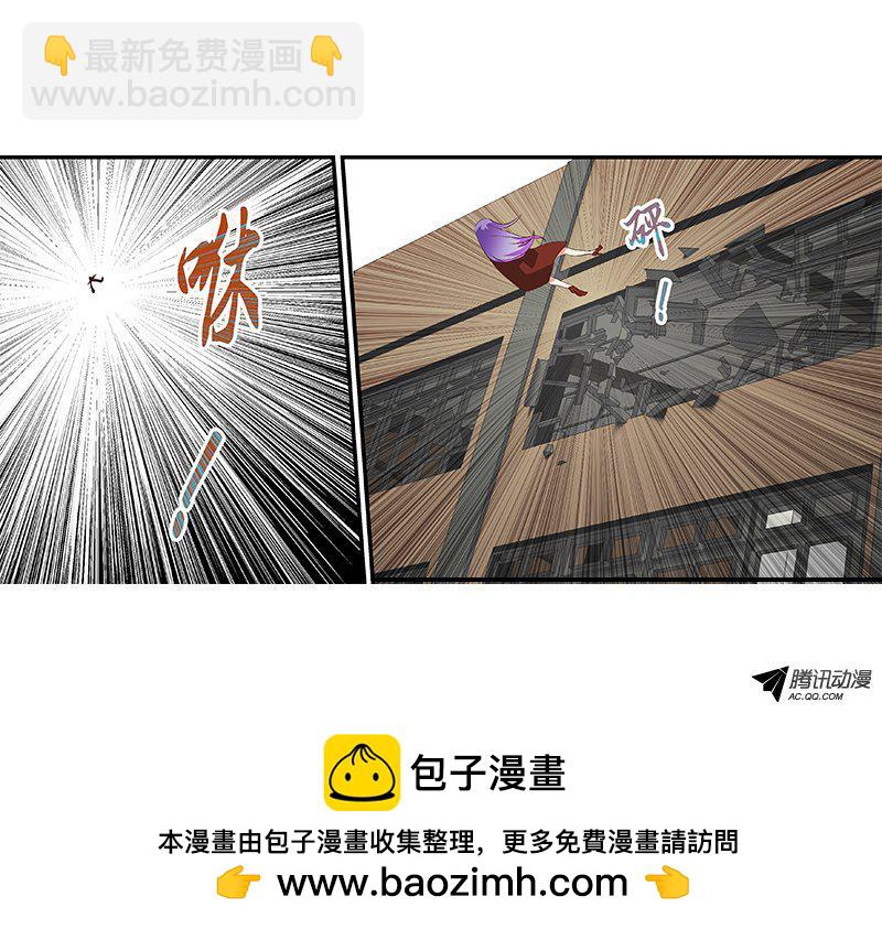 49 来啦!-第49话