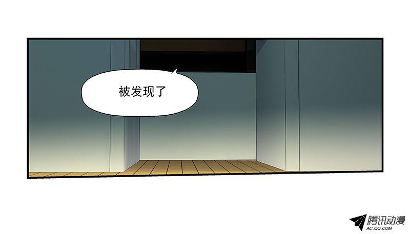 49 来啦!-第49话
