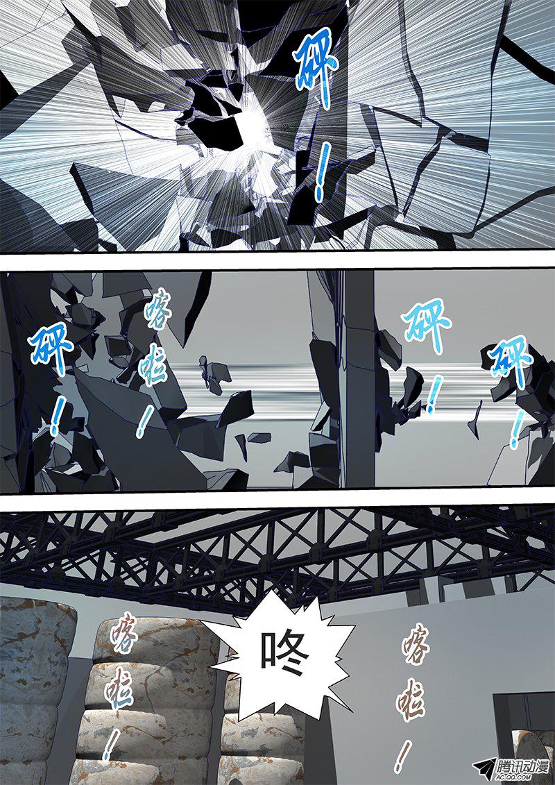 61 别发呆-第61话