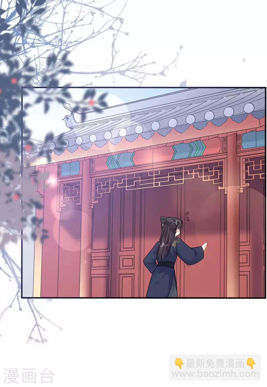 第35话 逃婚-第37话