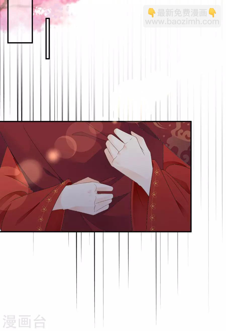 第35话 逃婚-第37话