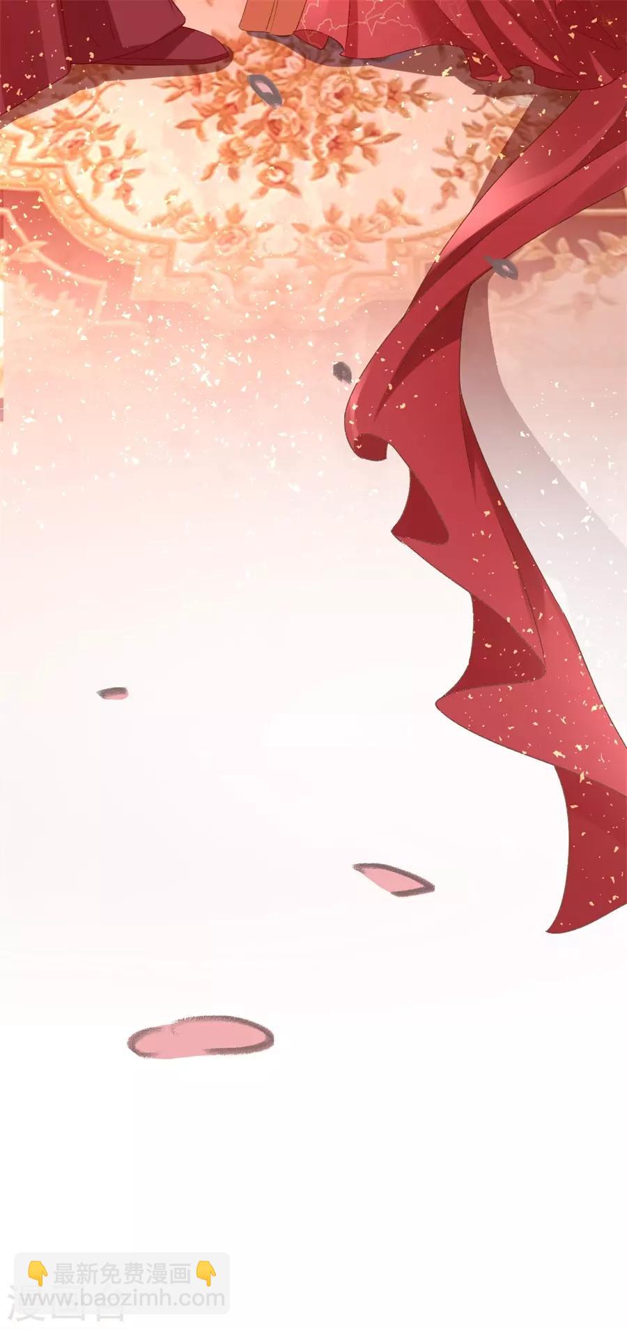 第37话 婚礼继续-第39话